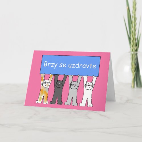 Czech Get Well Soon Cartoon Cats Card