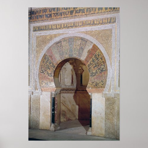 d4Mezquita Entrance to the Mihrab c786 Poster