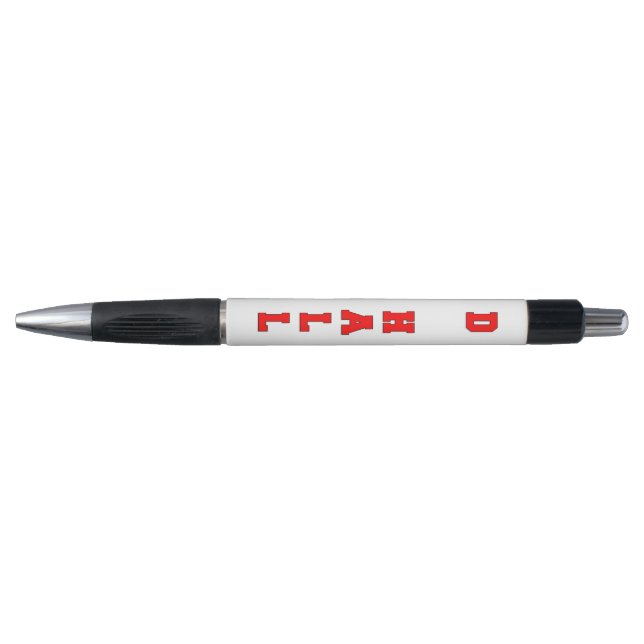 D Hall Pen (Front)