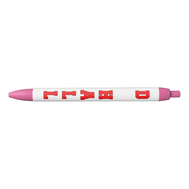 D Hall Pen (Front)
