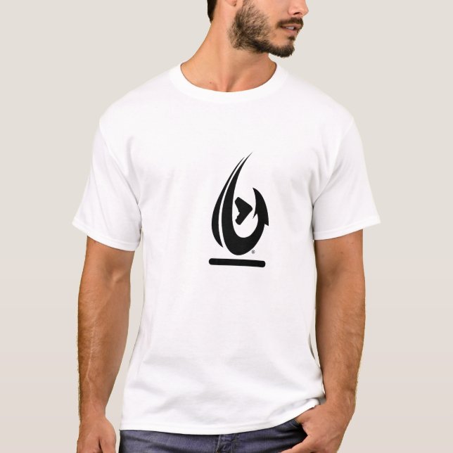 Da Hook T-Shirt (Front)