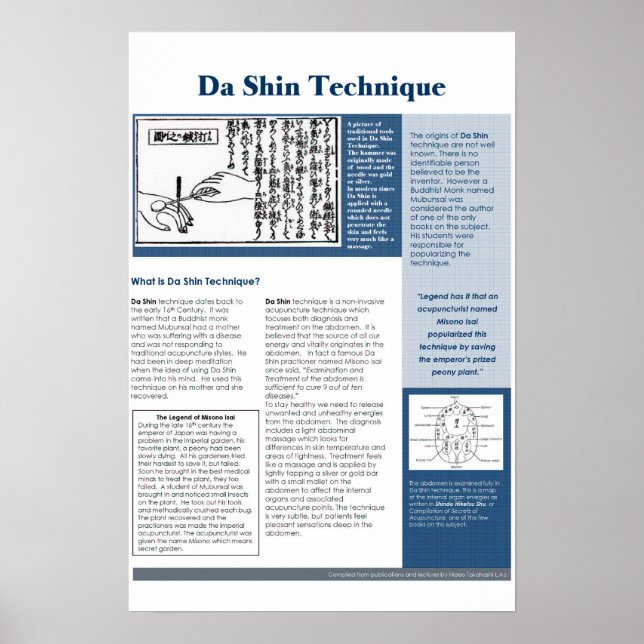 Da Shin Poster (Front)