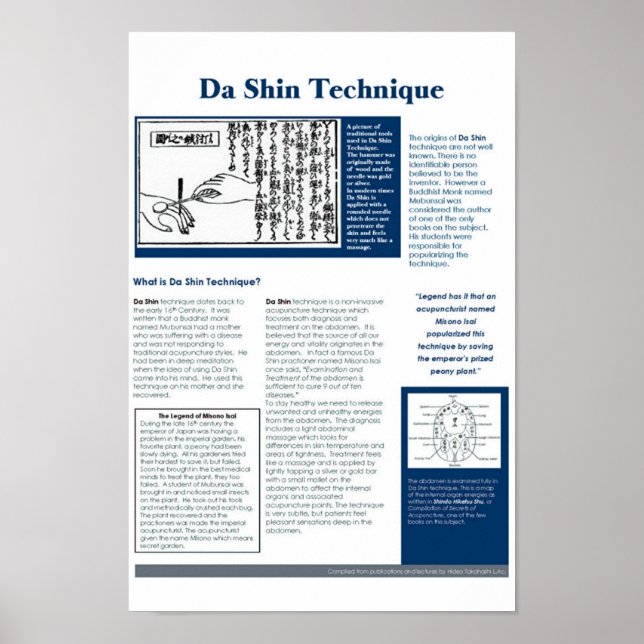 Da Shin Poster (Front)