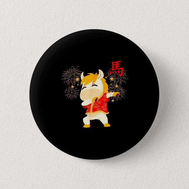 Dabbing Horse Chinese New Year Of The Horse2026  Button (Front)