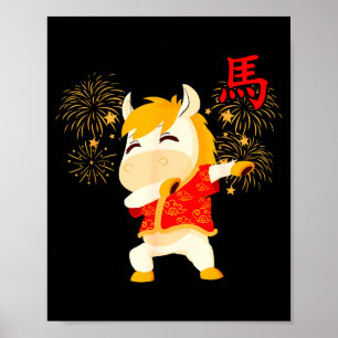 Dabbing Horse Chinese New Year Of The Horse2026 Poster