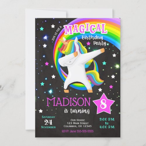 Dabbing Unicorn Birthday Invitation