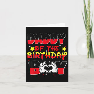 Dad And Mom Daddy Of The Birthday Boy Family Party Card