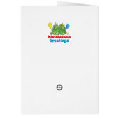 dad, dad, dad (2018) (Back)