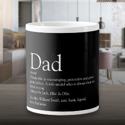 Dad Definition Fun Quote Black and White Giant Coffee Mug