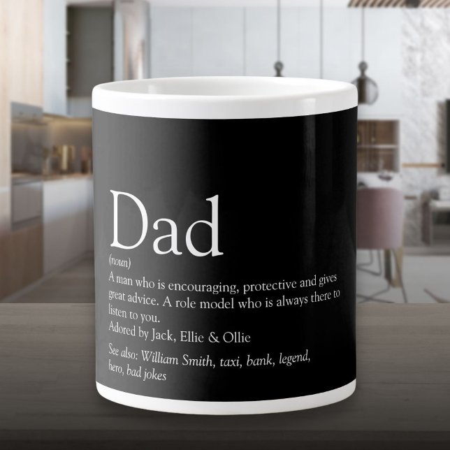 Dad Definition Fun Quote Black and White Giant Coffee Mug (Dad Definition Fun Quote Black and White Giant Coffee Mug)