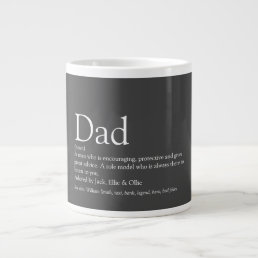 Dad Definition Fun Quote Giant Coffee Mug