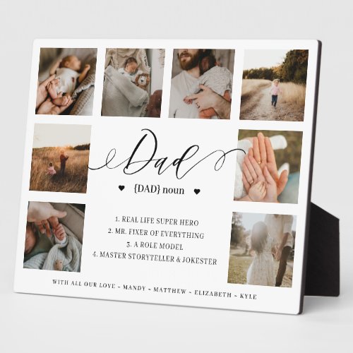 Dad Definition Meaning Fathers Day 8 Photo Collage Plaque