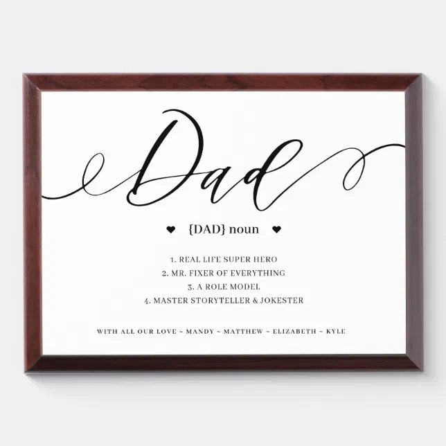 dad-definition-minimal-elegant-script-personalized-award-plaque-zazzle