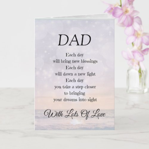 Dad Encouragement Poem design Greeting Card