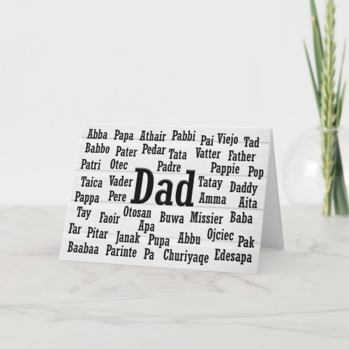 Dad in Many Languages Card