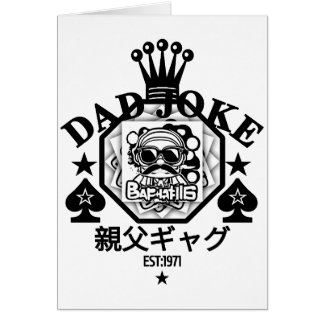 DAD 🔹🔹JOKE funny design Cards