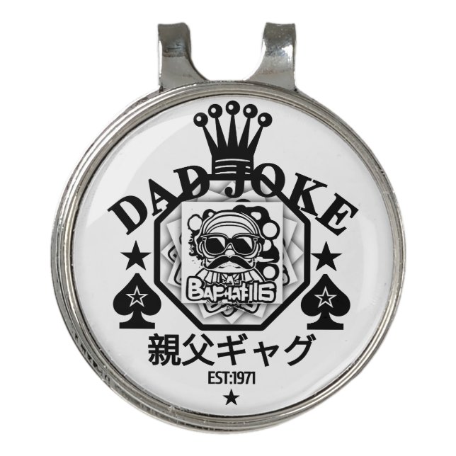 DAD 🔹🔹JOKE funny design Golf Hat Clip (Front)