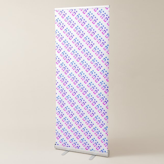 Dad Limited Edition Retractable Banner (3/4)