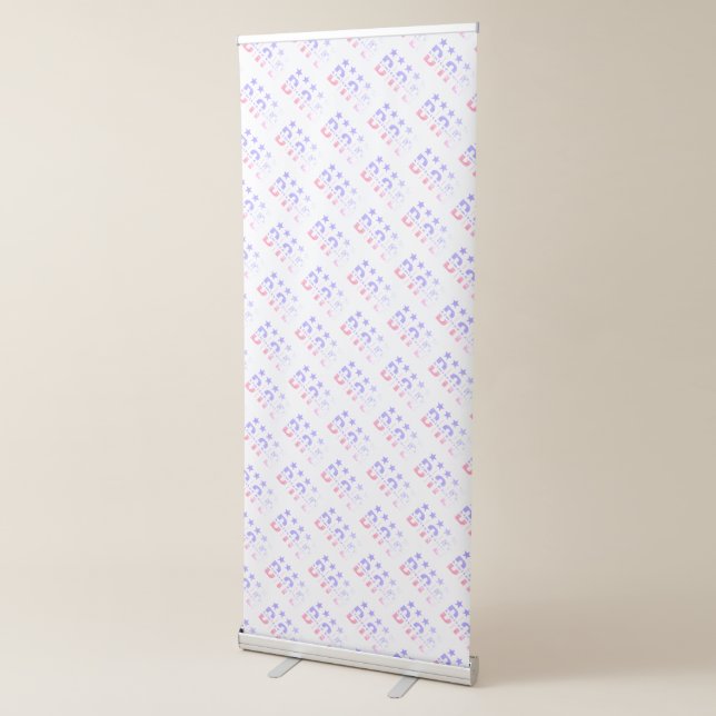 Dad Limited Edition Retractable Banner (3/4)