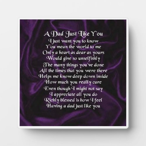 Dad  Poem Plaque  _  Purple Silk  Design