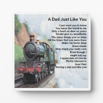 Dad  Poem Plaque  -  Train  Design by Lastminutehero at Zazzle
