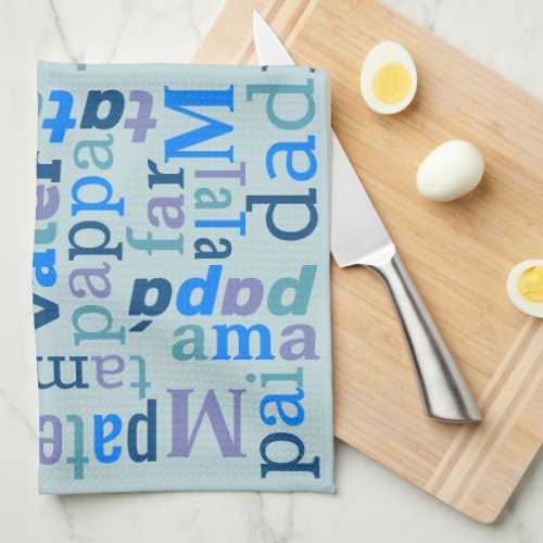Dad Typography Blue Word Art Collage BBQ Pub Kitchen Towel