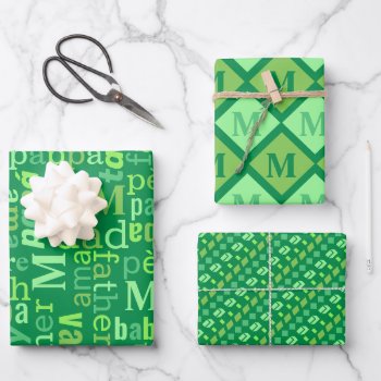 Dad Typography Fern Green Birthday Or Fathers Day Wrapping Paper Sheets by ArtfulDesignsByVikki at Zazzle