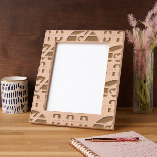 Dad Vintage & Retro: Fatherhood as Visual Emotion Engraved Frames