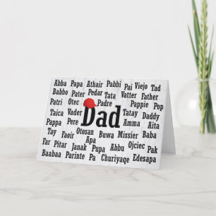 Dad Word Cloud Foreign Language Card