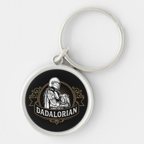 Dadalorian Vintage Badge Keychain