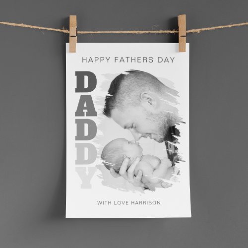 Daddy Brushed Effect Photo Fathers Day Holiday Card