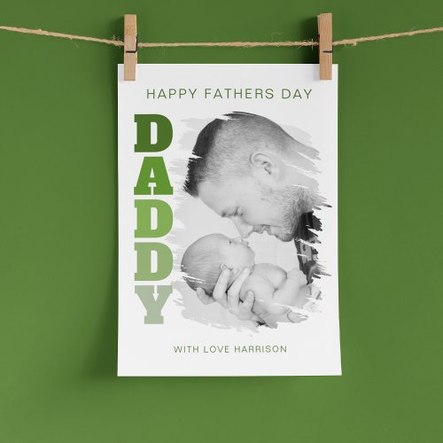 Daddy Brushed Effect Photo Fathers Day Holiday Card