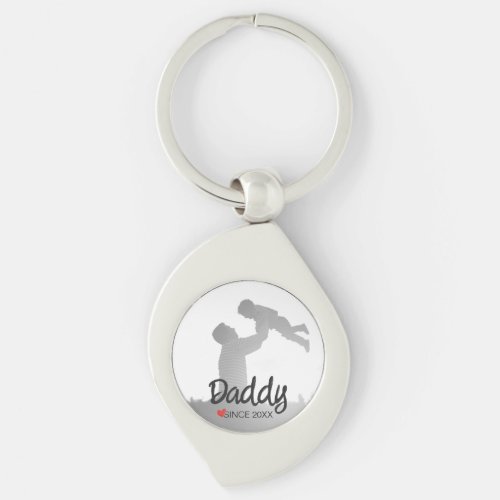 Daddy first fathers day first happy father keychain
