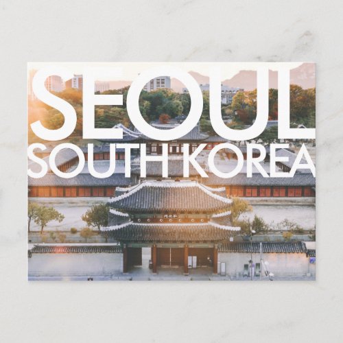 Daehak_ro Ihwa_dong Jongno_gu Seoul South Korea Postcard