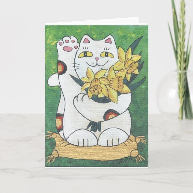 Daffodil Neko Greeting Card (Front)