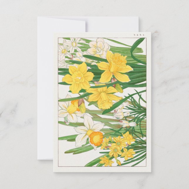 Daffodil Woodblock Painting by Tanigami Kônan Invitation (Front)