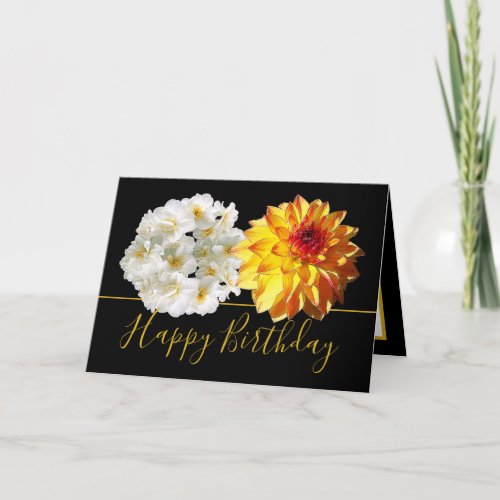 Daffodils  Dahlia Pretty Floral Bouquet Birthday Card