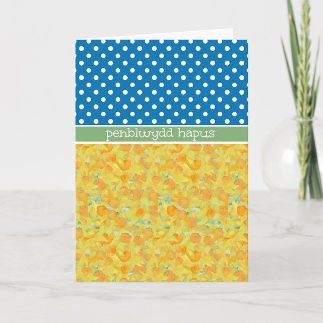 Daffodils, Polka Dots Birthday Card Welsh Greeting (Front)