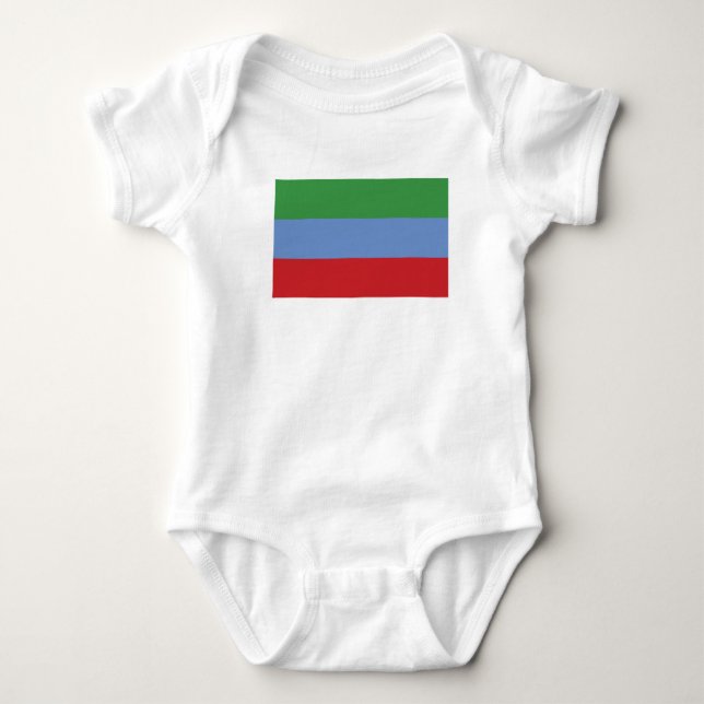 Dagestan Baby Bodysuit (Front)
