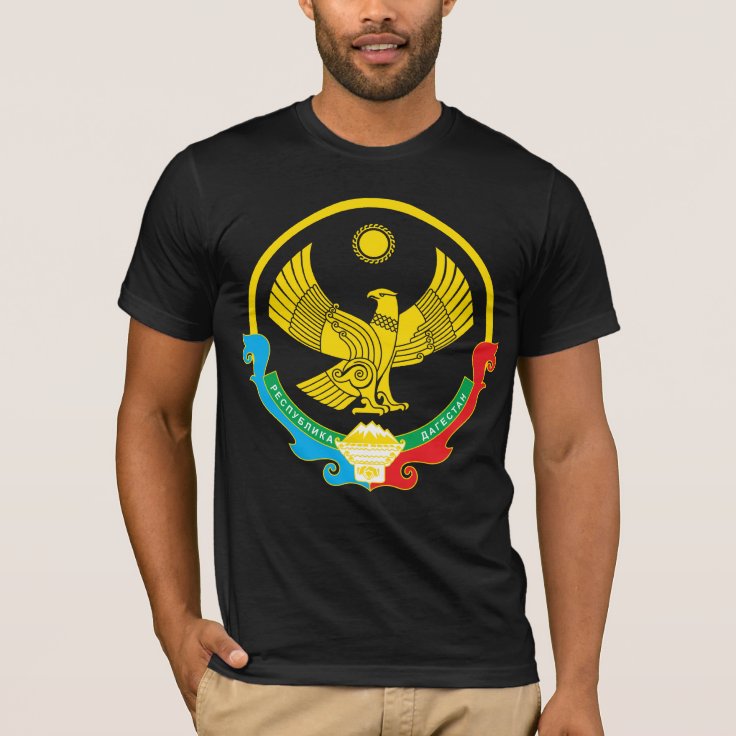 Dagestan Coat of Arms Tshirt Zazzle