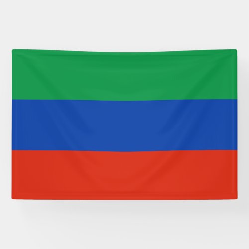 Dagestan Flag Banner