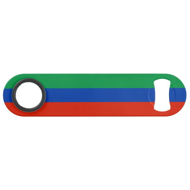 Dagestan Flag Bar Key (Front (Horizontal))
