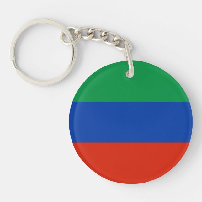 Dagestan Flag Keychain (Front)