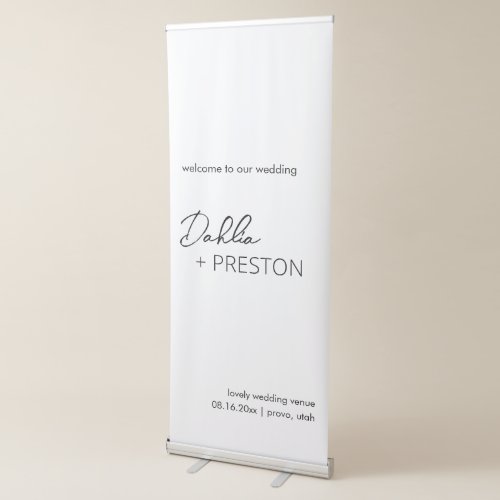 Dahlia Black and White Contemporary Modern Wedding Retractable Banner