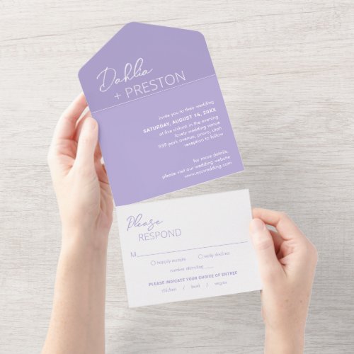 Dahlia Lavender Contemporary Modern Wedding All In One Invitation