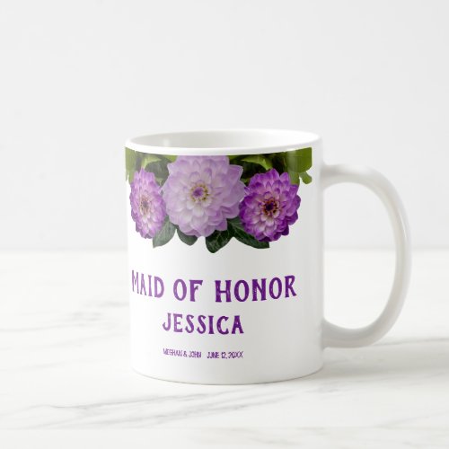 Dahlia Purple Lavender Lilac Floral Maid of Honor Coffee Mug