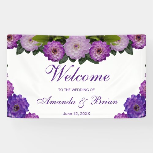 Dahlia Purple Lavender Lilac Floral Wedding Banner