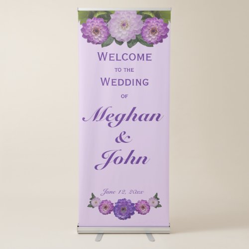 Dahlia Purple Lavender Lilac Floral Wedding Retractable Banner