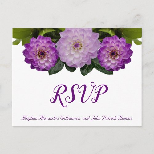 Dahlia Purple Lavender Lilac Floral Wedding RSVP Postcard
