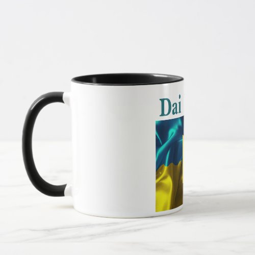 Dai Bozhe Ukrainian Flag Mug